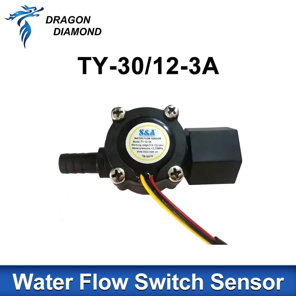 Laser Industrial Chiller - 1PC TY-12-3A HL-12 Water Flow Switch