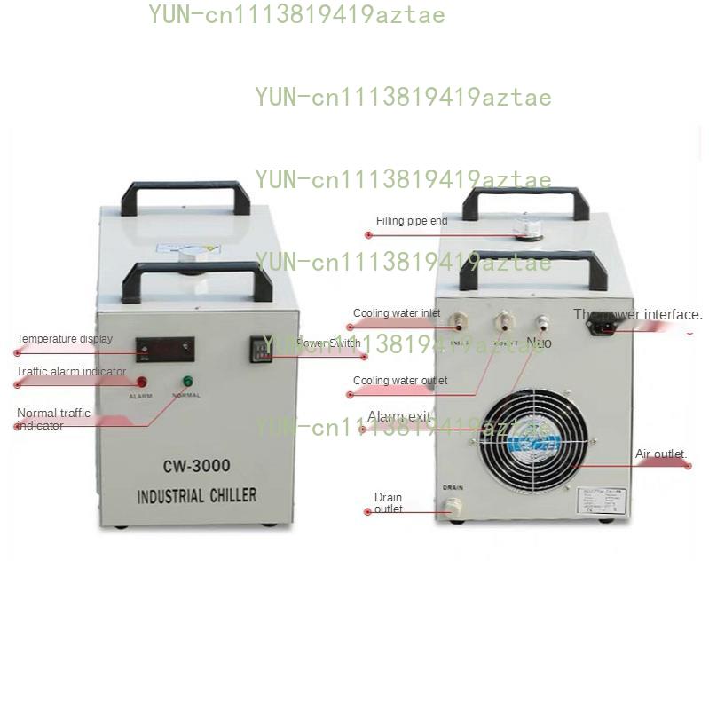 Industrial Water Chiller CW-30 - Laser Industrial Chiller review and price